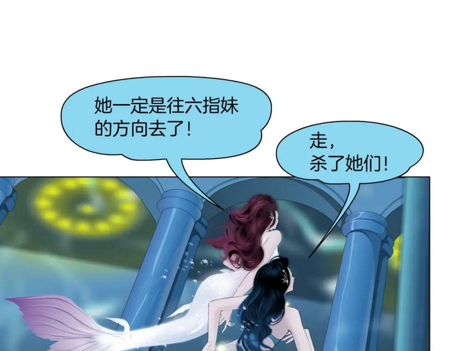 209【脑洞篇】到我怀里来！55