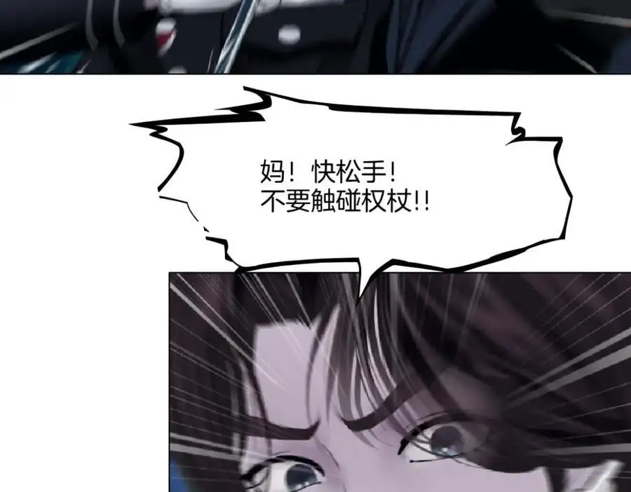 258【事业篇】原来是这样7