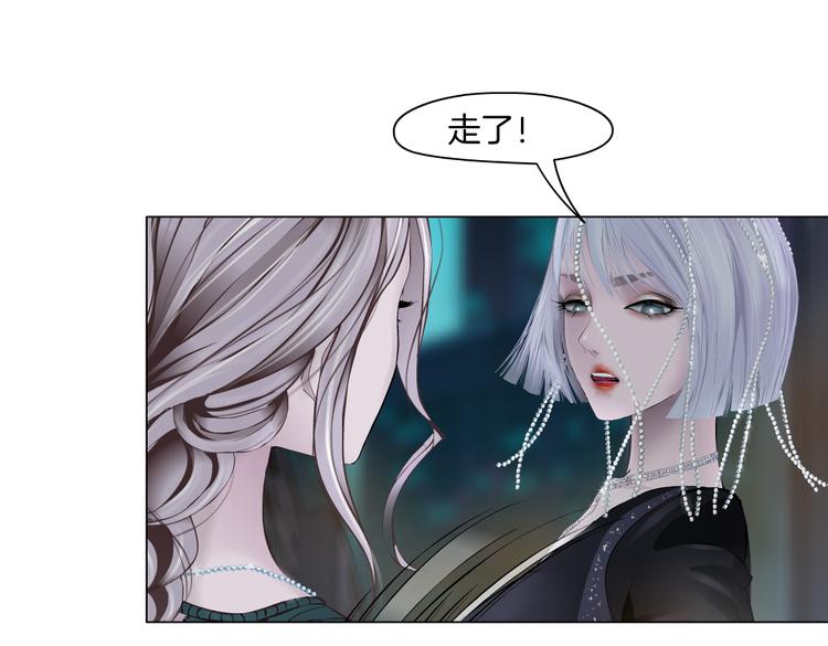 第21话 不想让你走~83