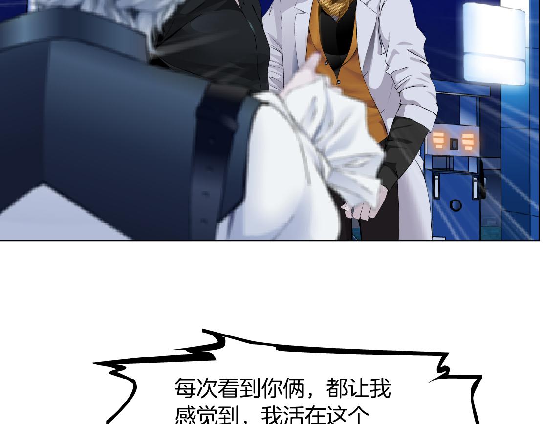 134【决战篇】把小白带走！55