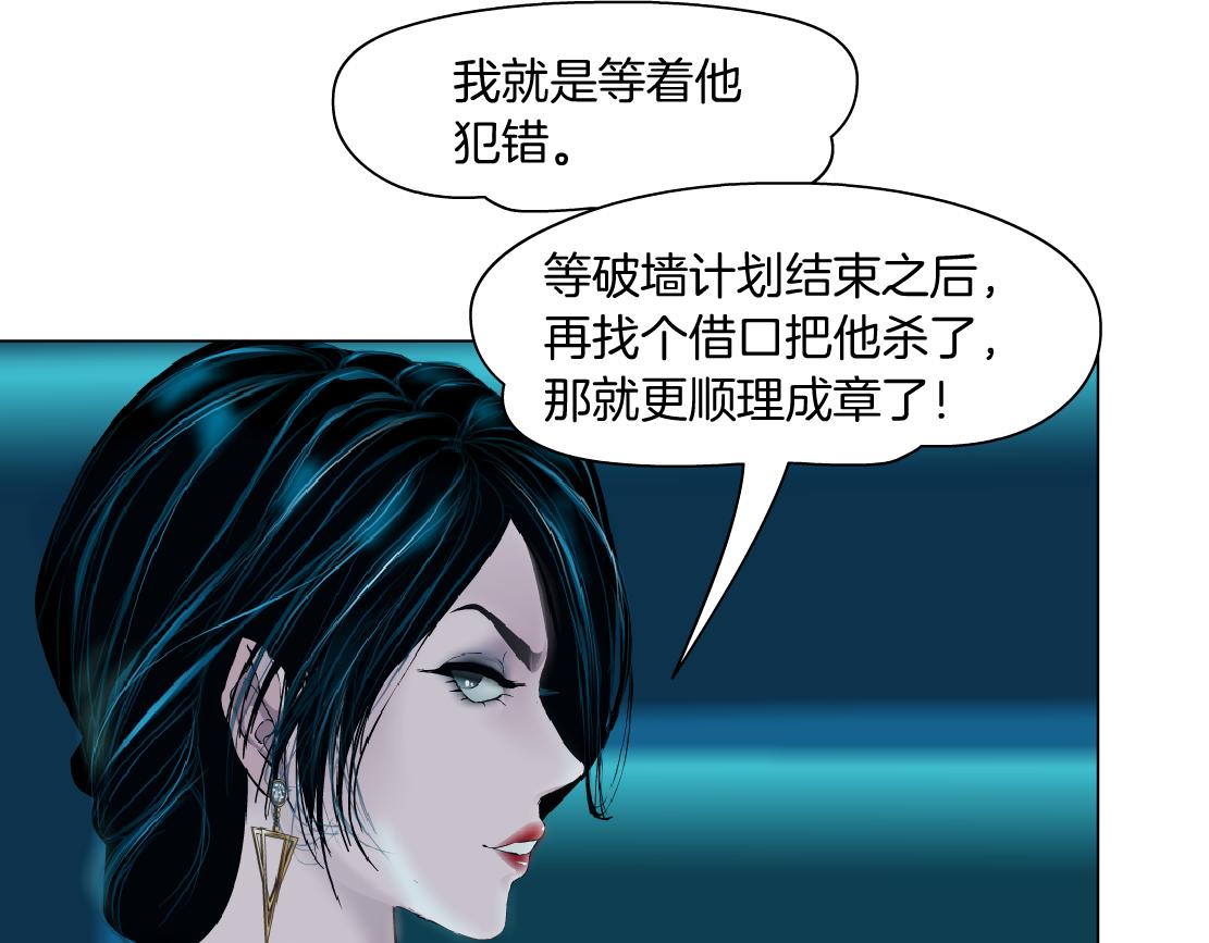 99【激情篇】戒不掉你！48
