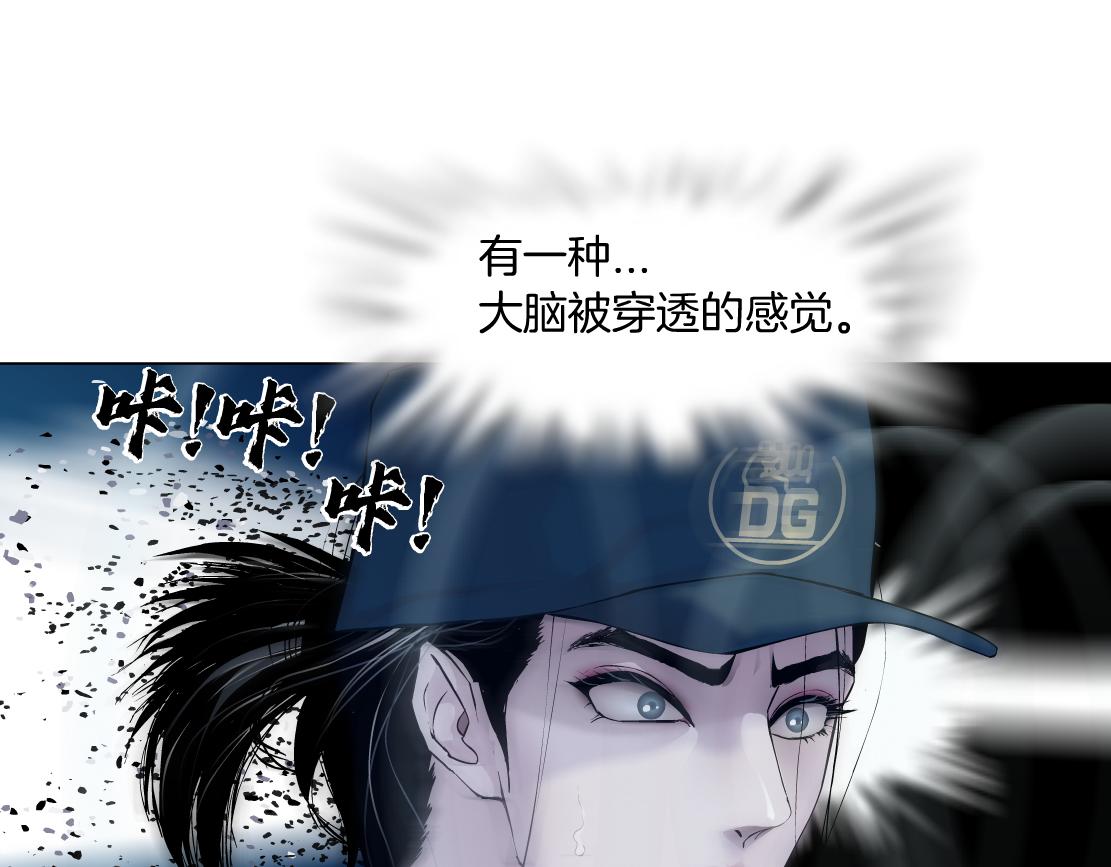 185【反派篇】来贴贴~！8