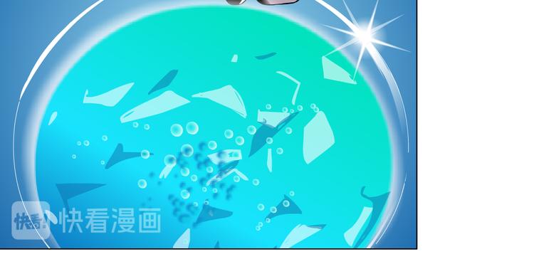 第36话 咱们洗澡吧~26
