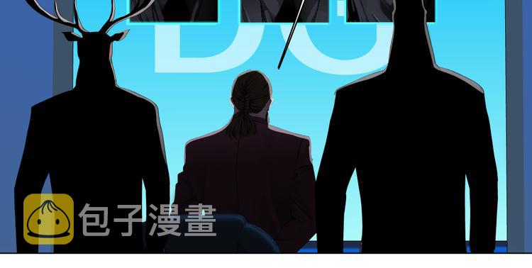 第44话 你喜欢黑则武吗？62
