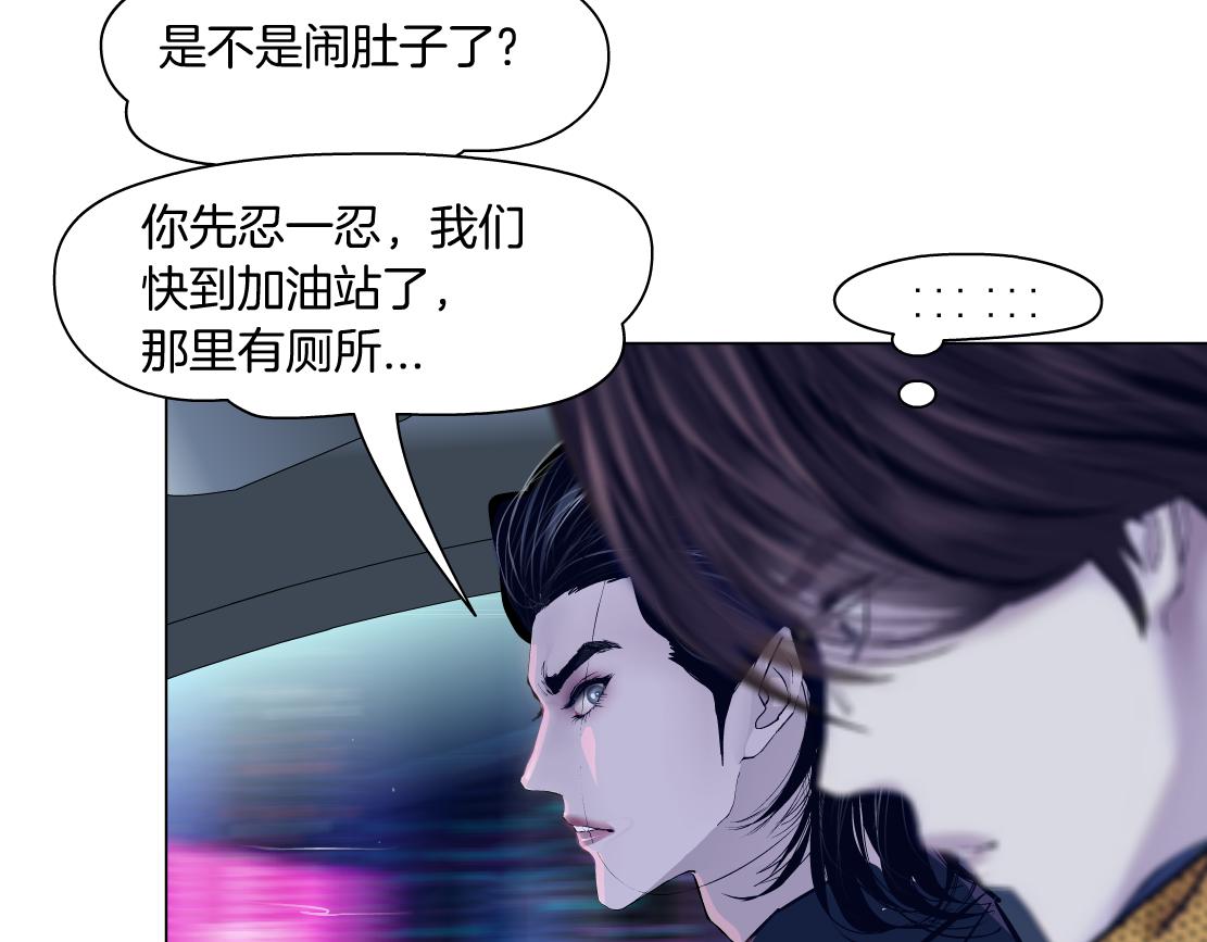 125【激情篇】sa姐小心！6