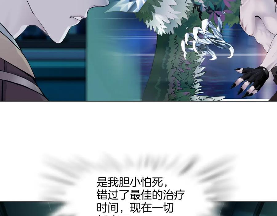244【事业篇】本软靠你了！69