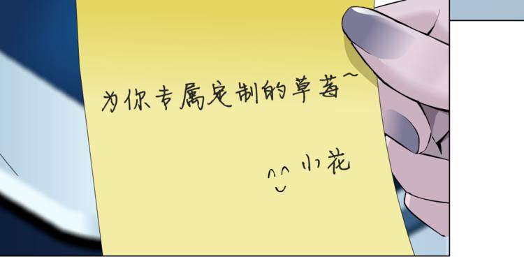 第35集 我会对你负责的！39