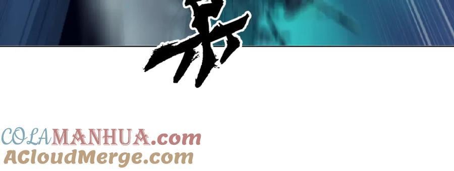 237【脑洞篇】帝国时代！27