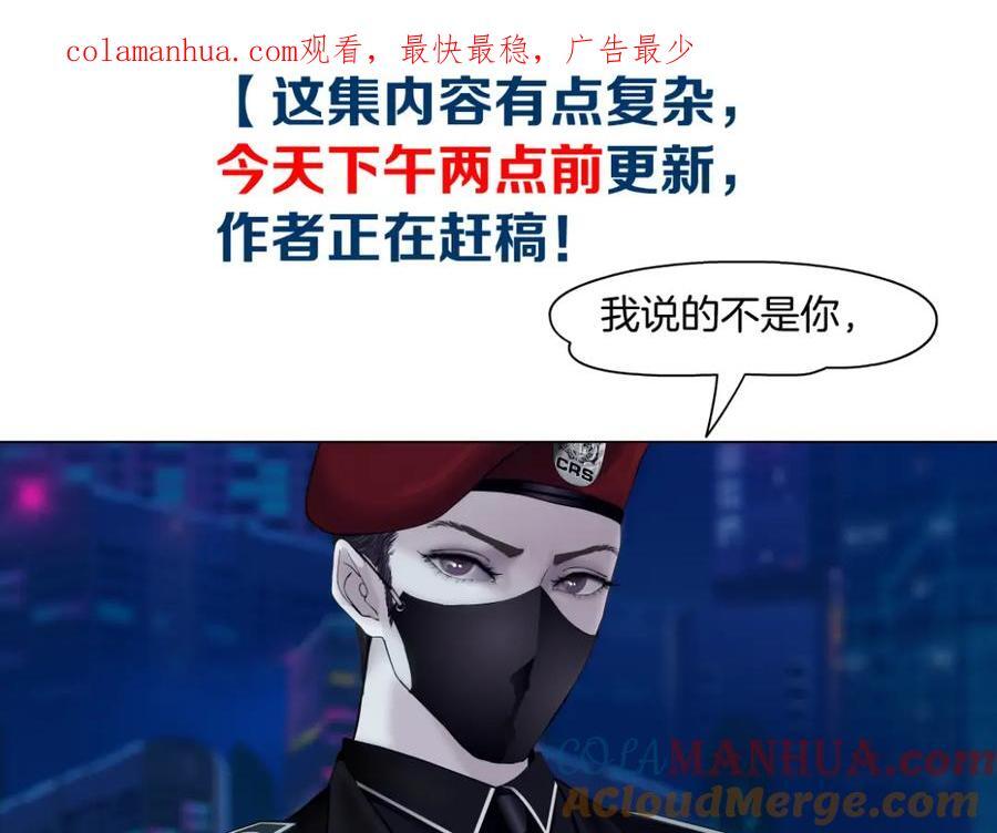 今天下午两点更新！0