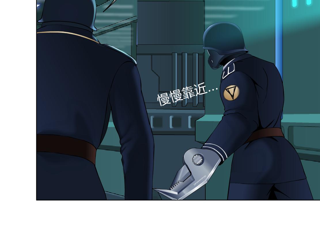 126【激情篇】危险逼近！35