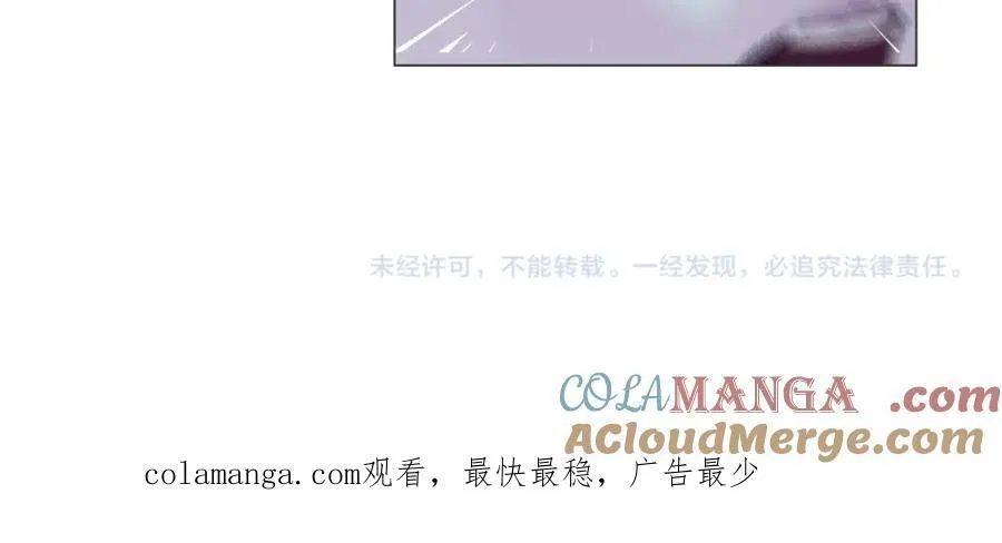 288【事业篇】】带你隐身116