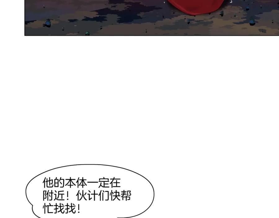 252【事业篇】扳回一局64