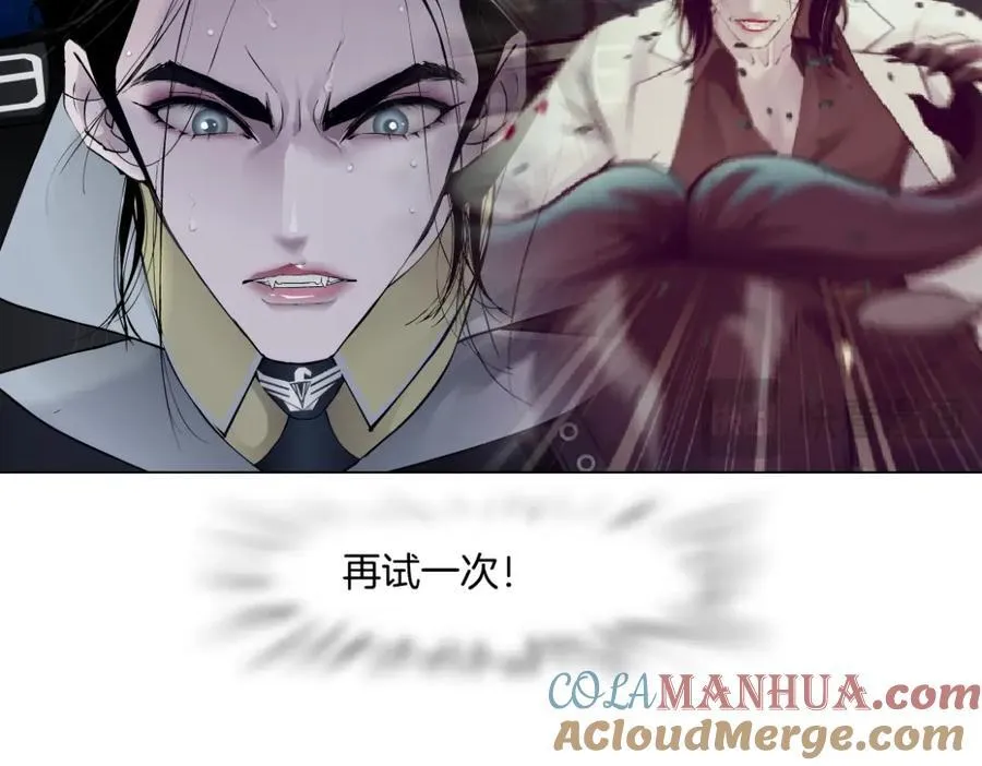 249【事业篇】还没变大！9