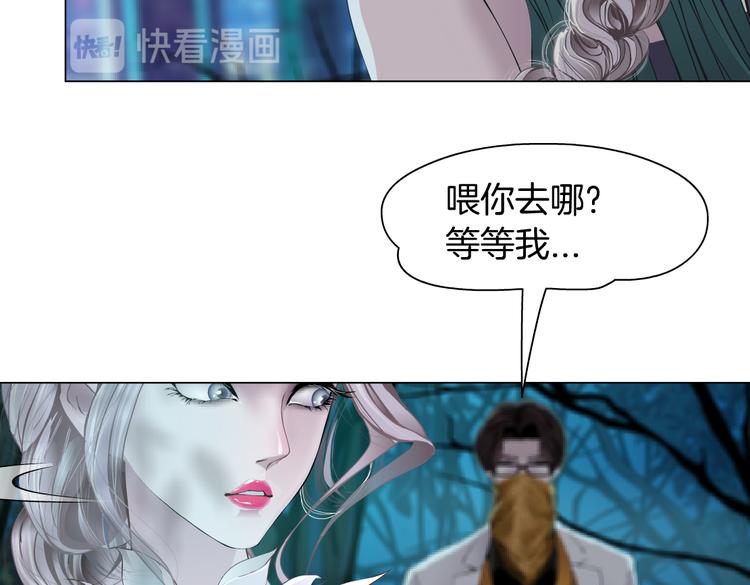 第9话 他多么关心你！65
