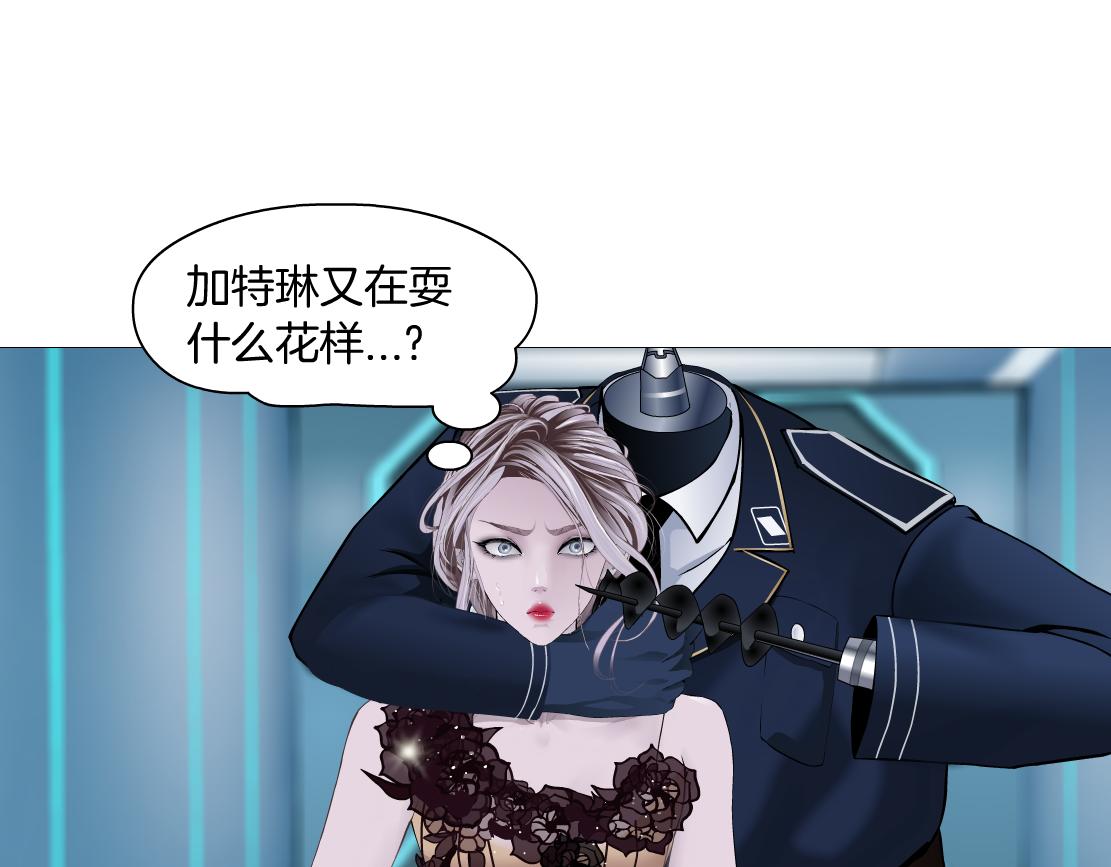 125【激情篇】sa姐小心！42