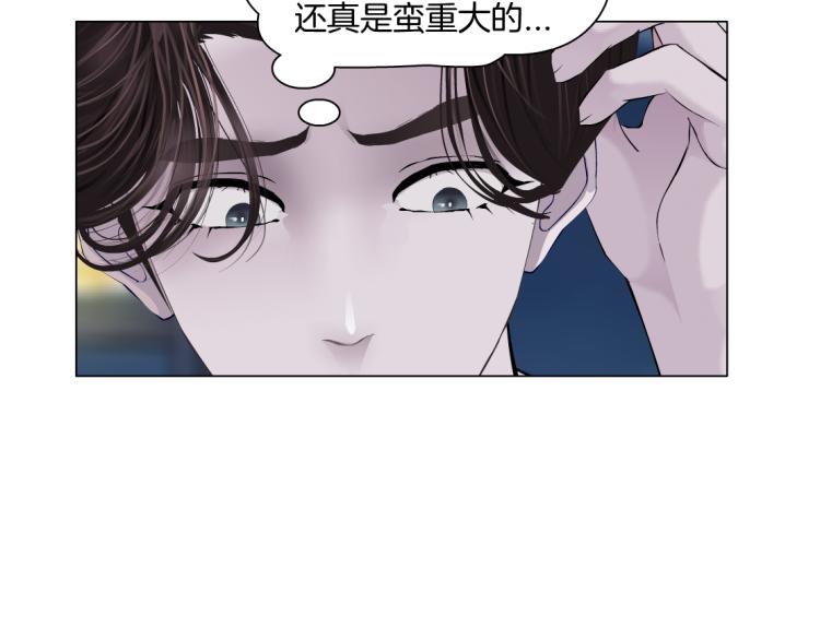 第51话 乔迁之喜50