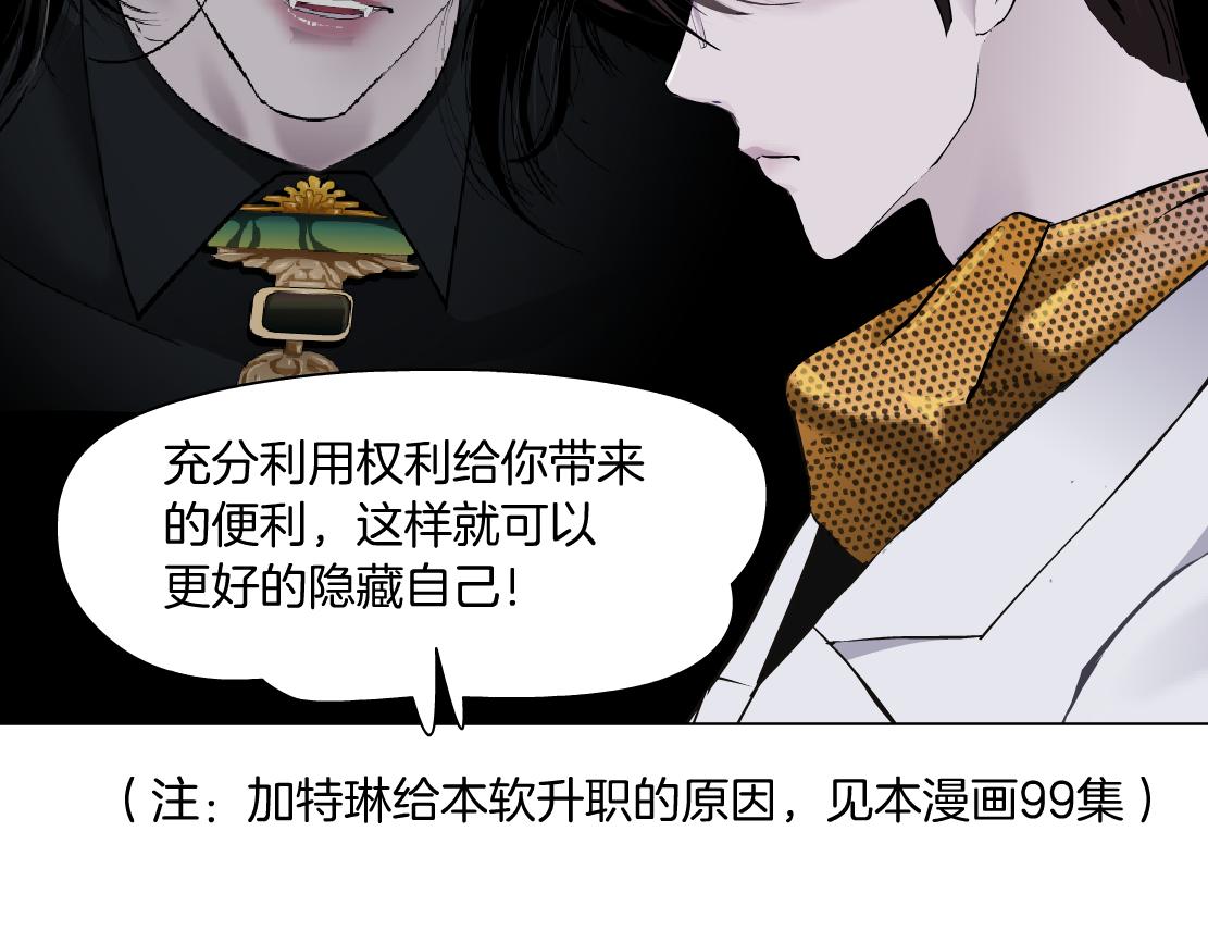 107【激情篇】我中有你！37
