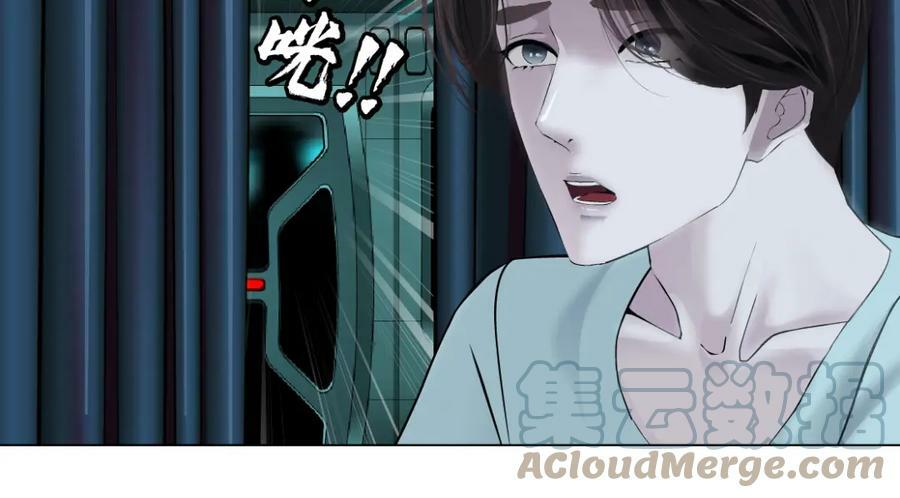 199【反派篇】本软的愿望57