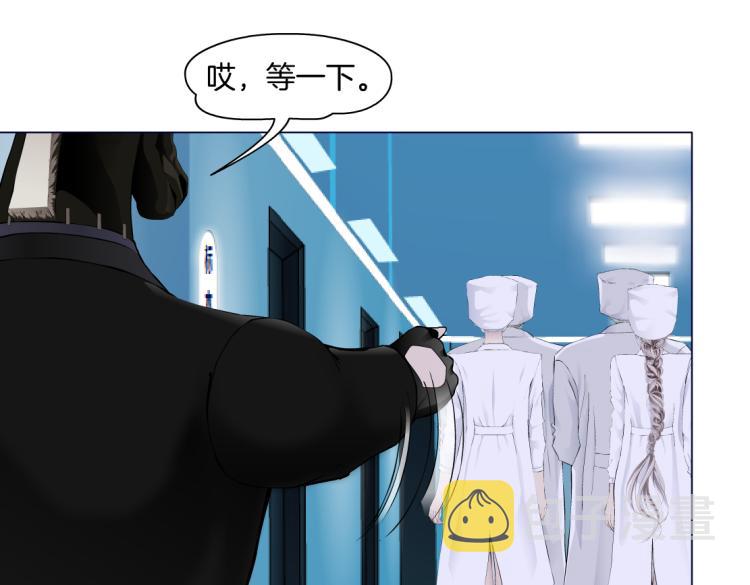 第56话 为了宝宝，我要忍住35