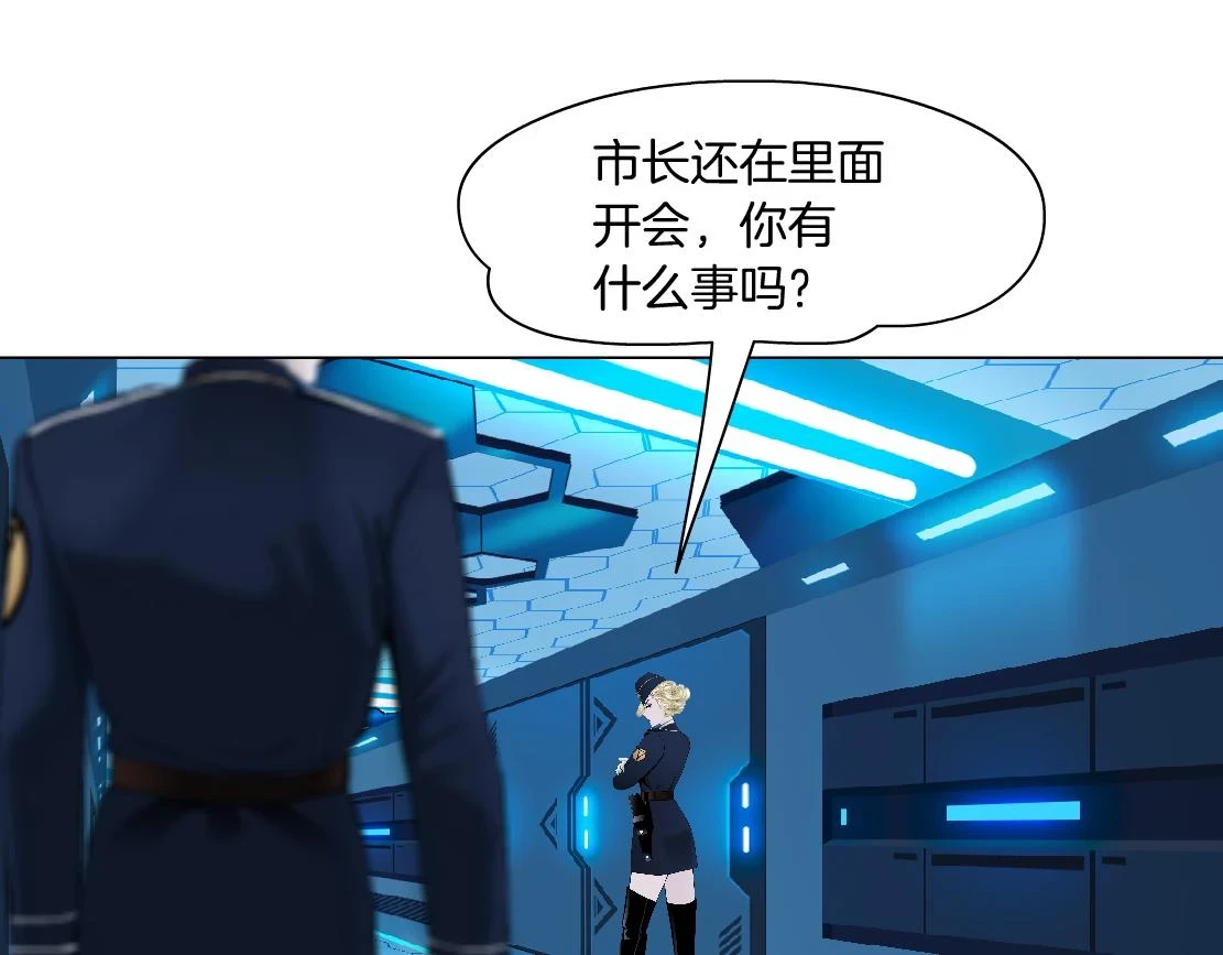 188【反派篇】人间恶魔33
