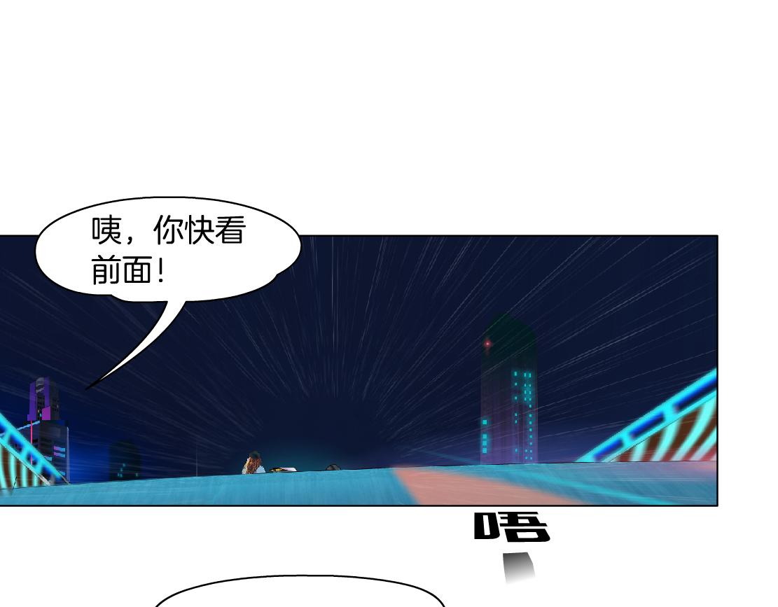 124【激情篇】我们冲过去！18