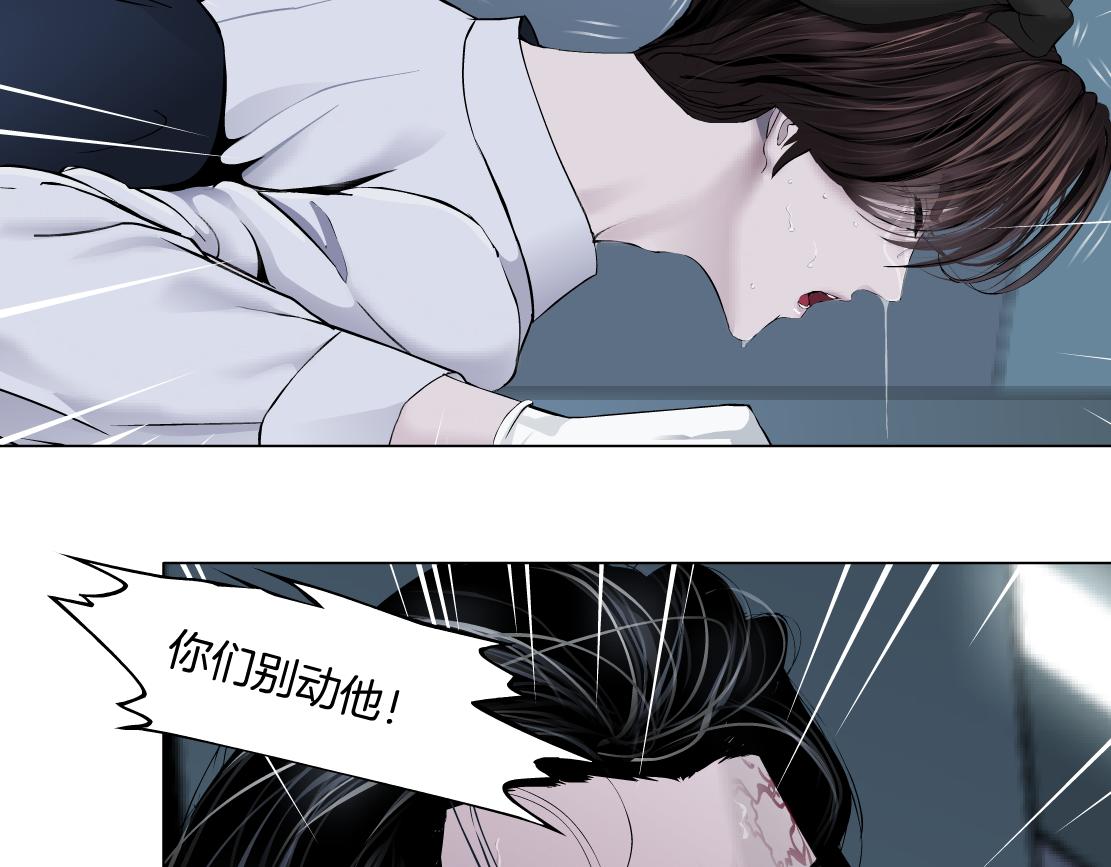 84【狂暴篇】你们冲我来！36