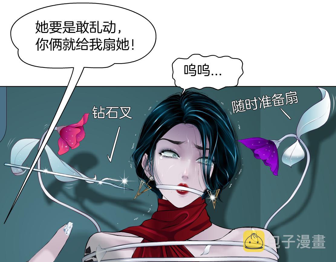 114【激情篇】炸死他32