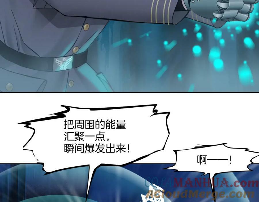 227【脑洞篇】父子同框24