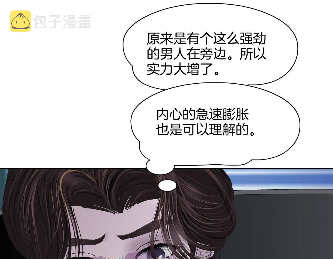 164【反派篇】比黑则武高66