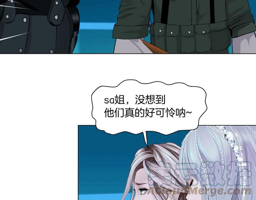 198【反派篇】本软爱噘嘴21