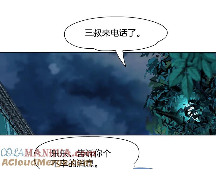 244【事业篇】本软靠你了！48