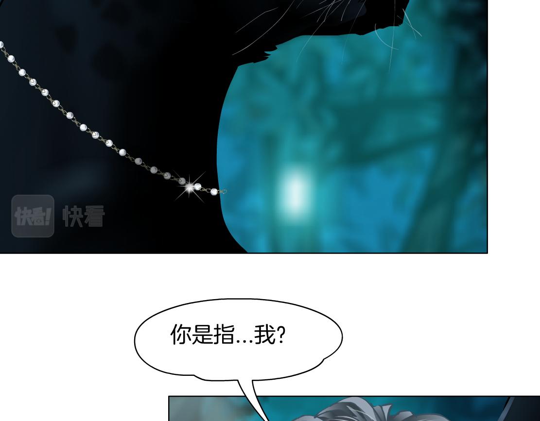 139【决战篇】嚣张的飞机29