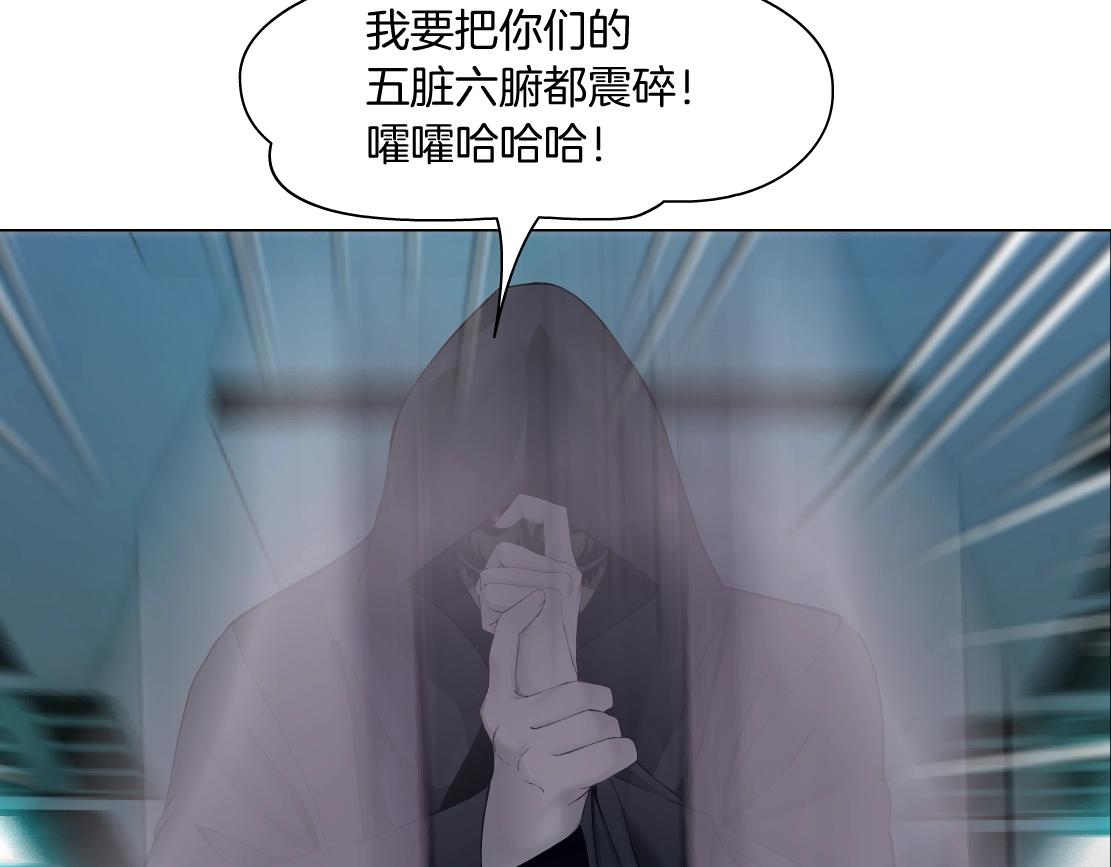 76【狂暴篇】我保护黑则武6
