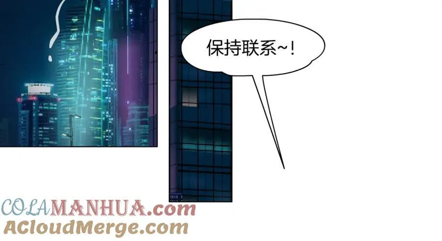 278【事业篇】第一桶金54