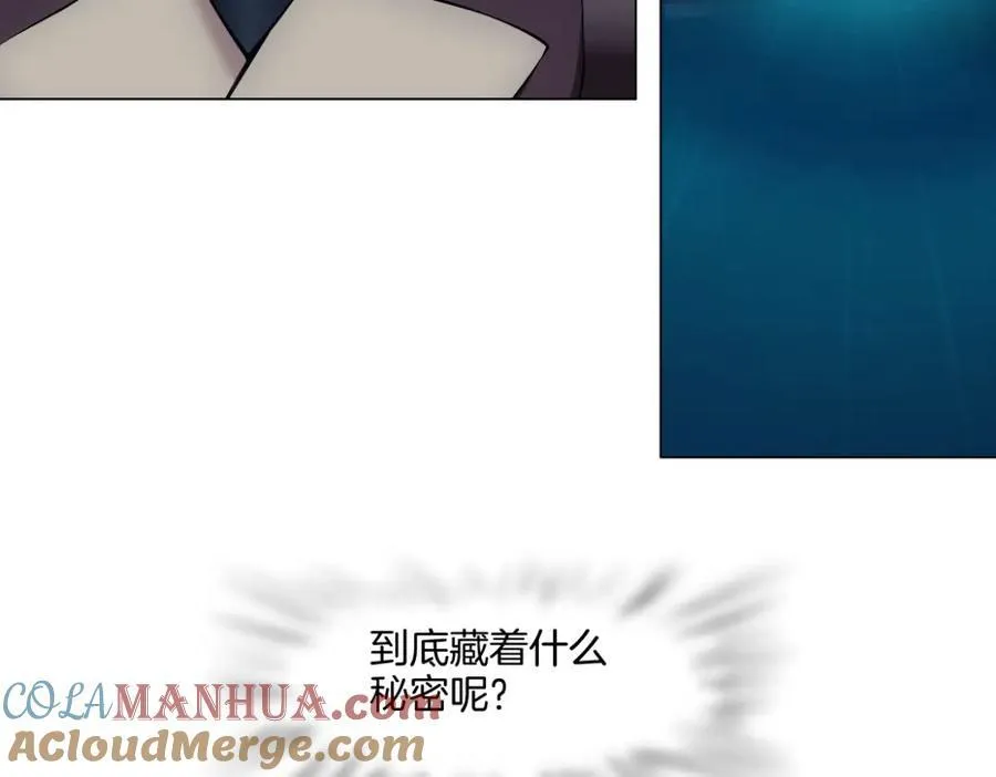 248【事业篇】降维打击63