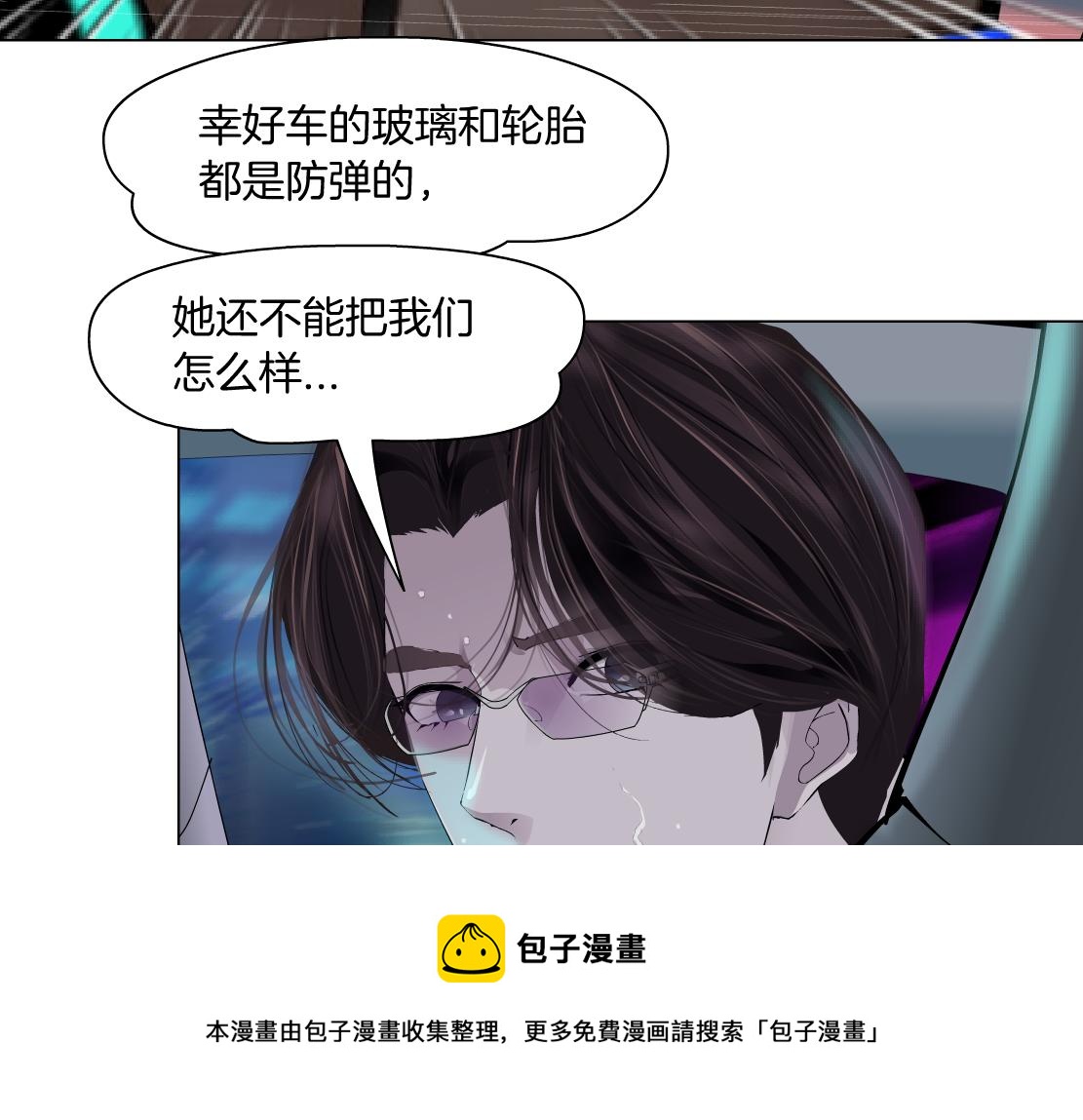 122【激情篇】我来帮你啦！80