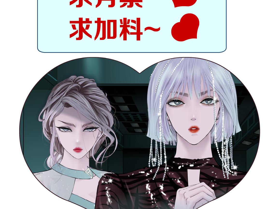 83【狂暴篇】他要射你！74