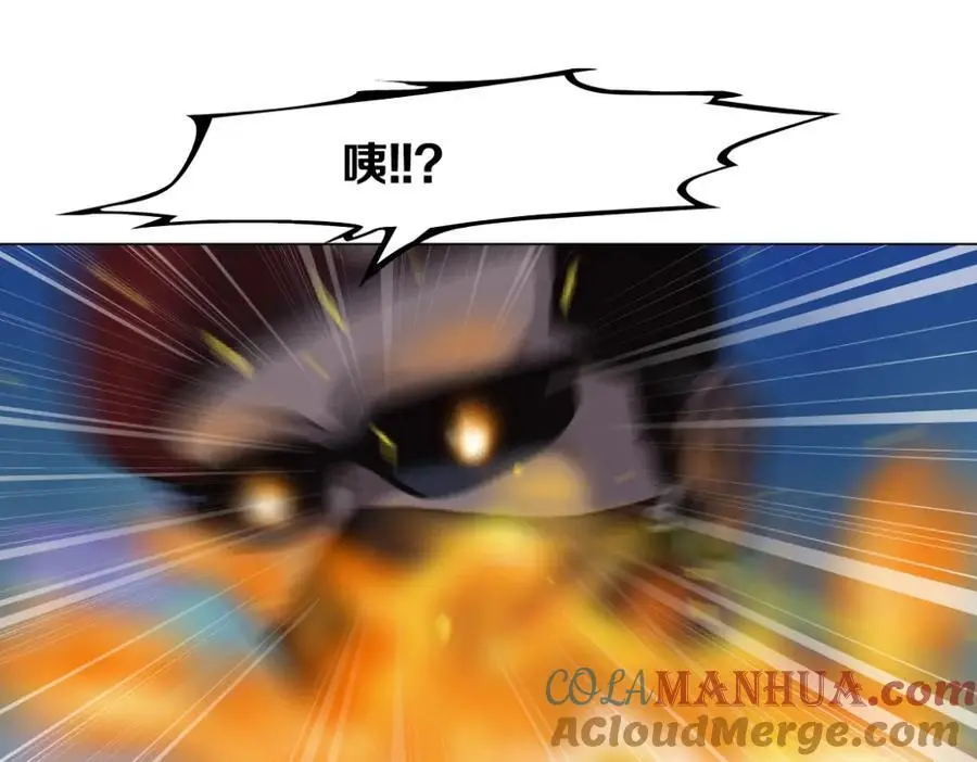 254【事业篇】臭宝贝54