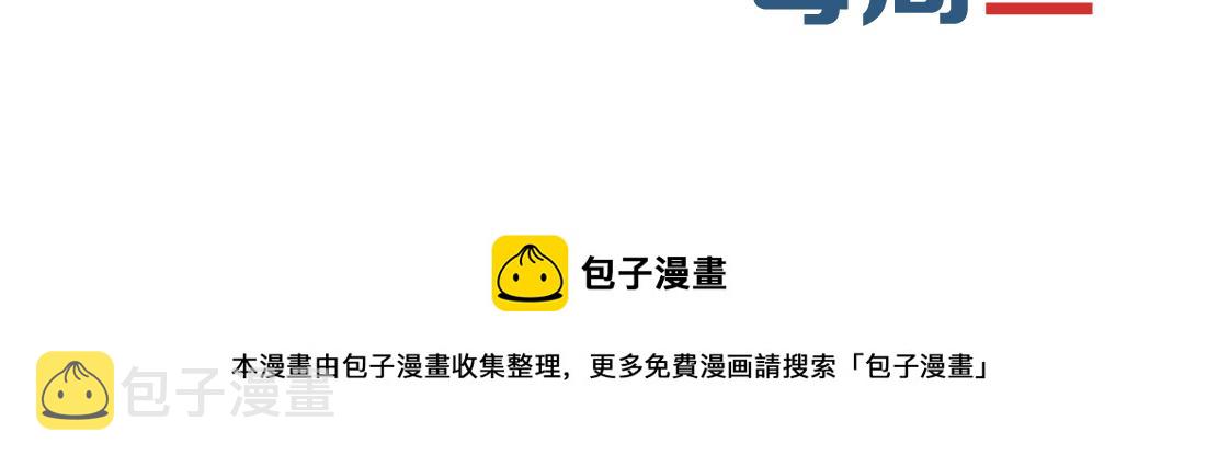 112【激情篇】看我吐泡泡86