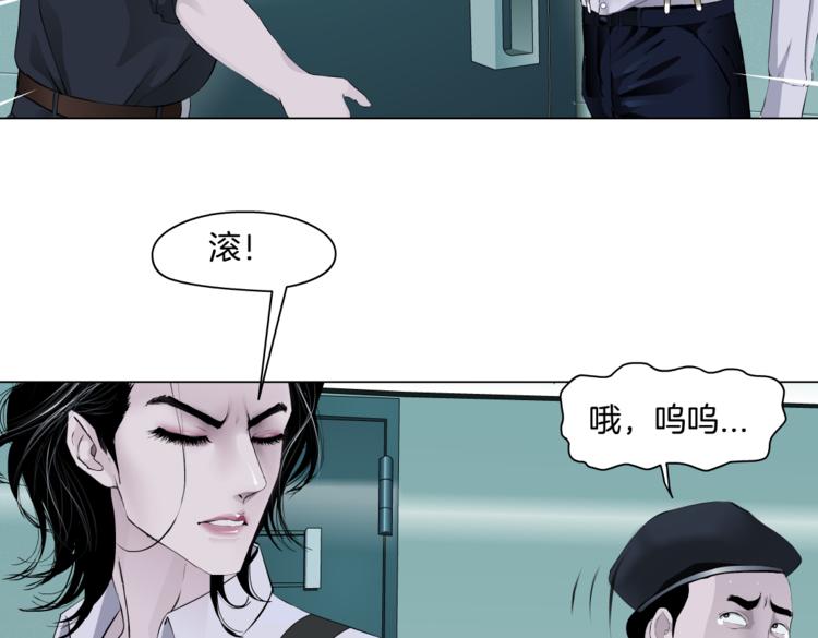 第13话 喜欢你的理由18