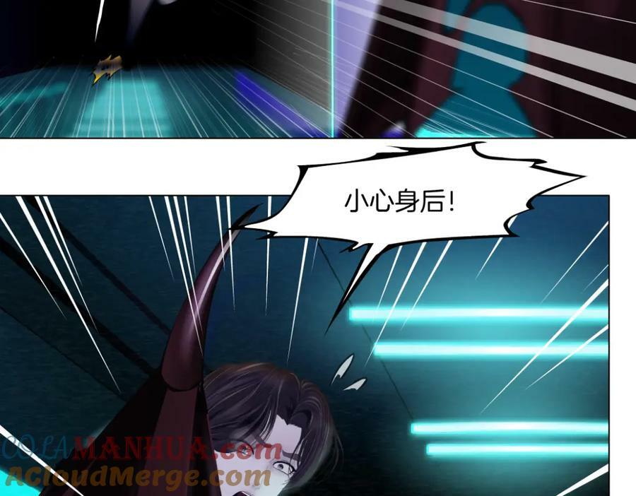 214【脑洞篇】裹住本软36