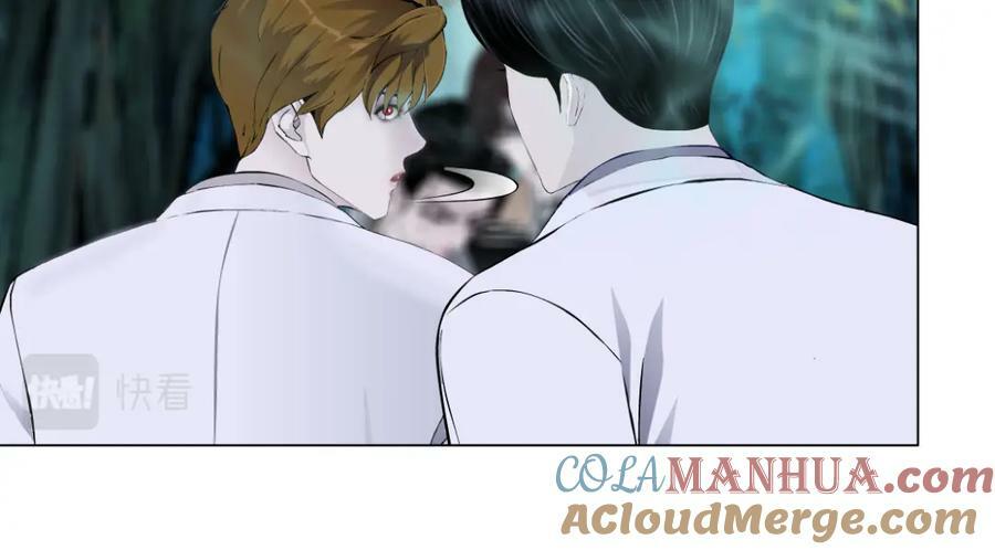 231【脑洞篇】离不开哟~18