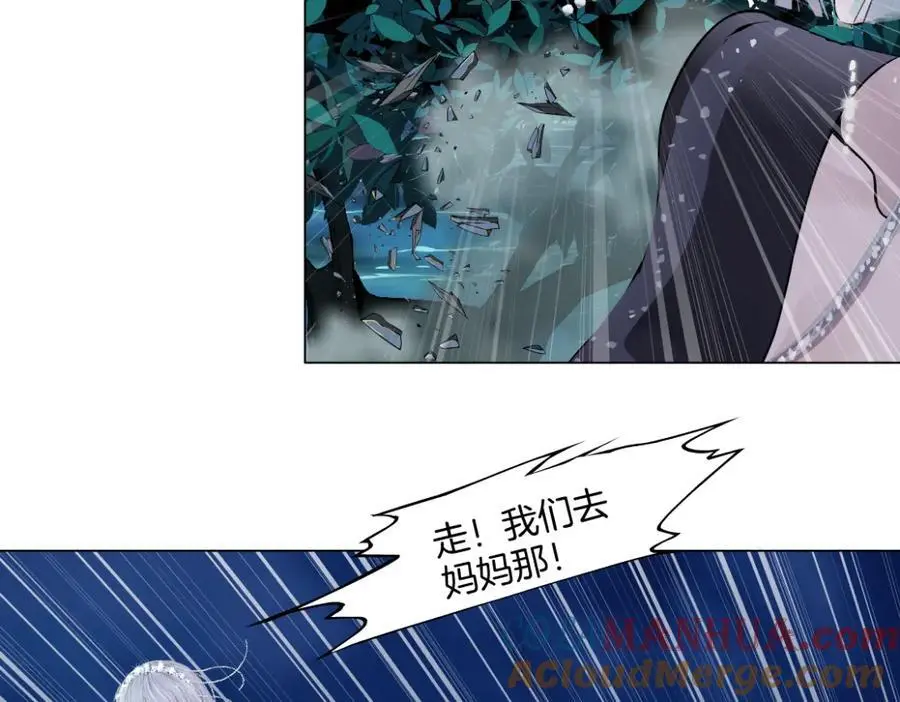 266【事业篇】高跟鞋炸弹66