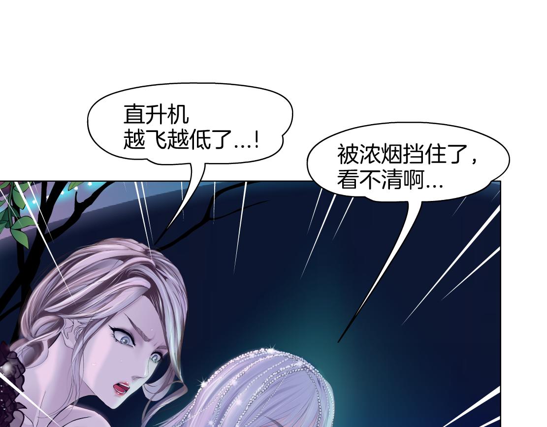 139【决战篇】嚣张的飞机60