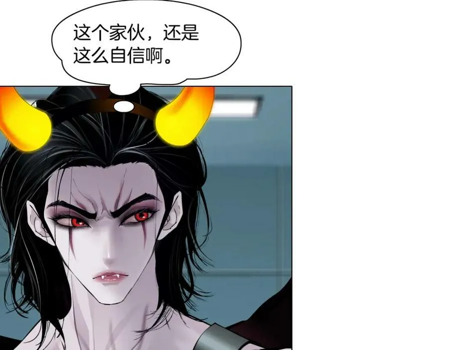 【520特别篇】一家人就要整整齐齐58