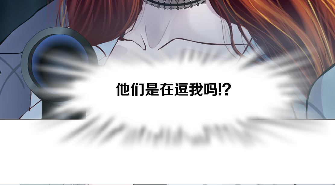 128【决战篇】保护妈妈！65