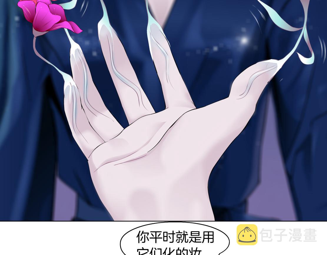 102【激情篇】仅限于你我58