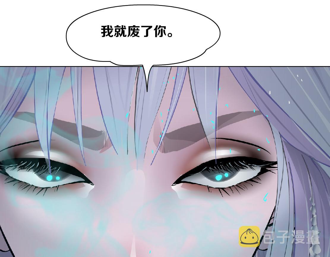 98【激情篇】助攻大王53