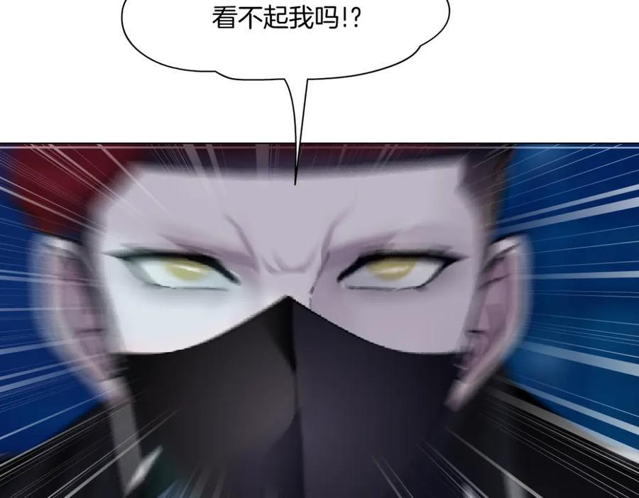 246【事业篇】冲我来的！89