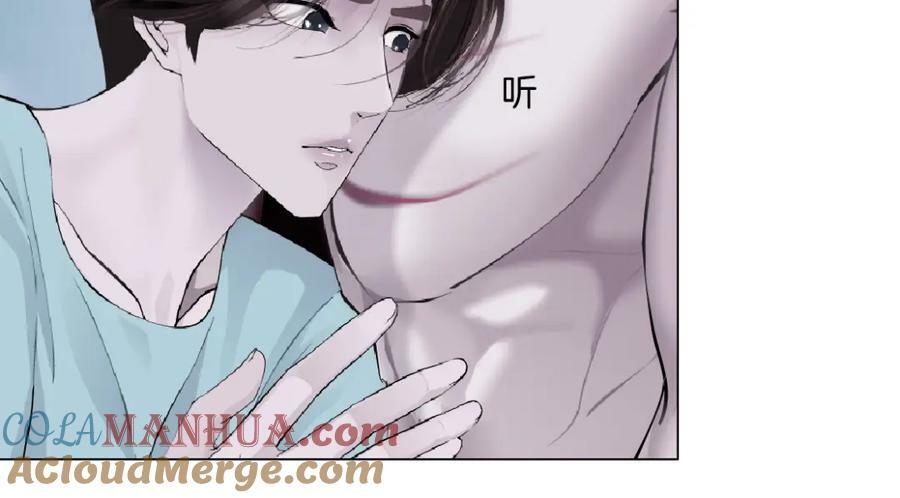 204【脑洞篇】作者都笑了42